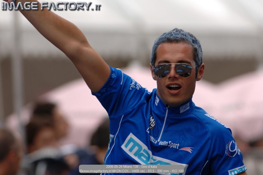 2006-05-28 Milano 139 - Giro d Italia